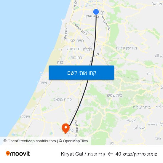 מפת צומת סירקין/כביש 40 לקריית גת / Kiryat Gat