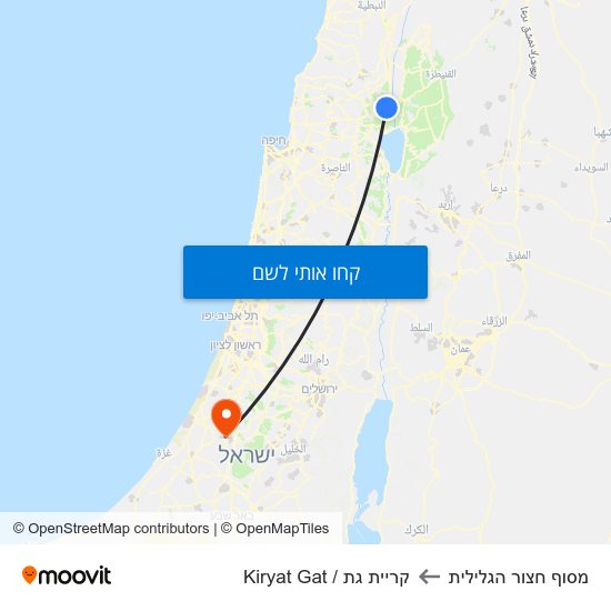 מפת מסוף חצור הגלילית לקריית גת / Kiryat Gat