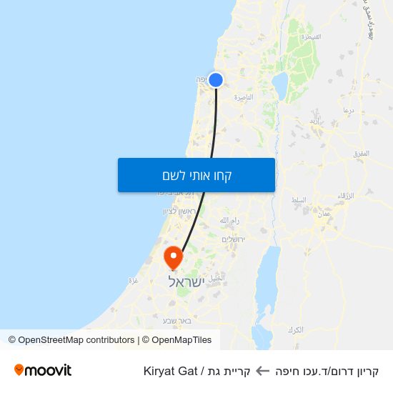 מפת קריון דרום/ד.עכו חיפה לקריית גת / Kiryat Gat