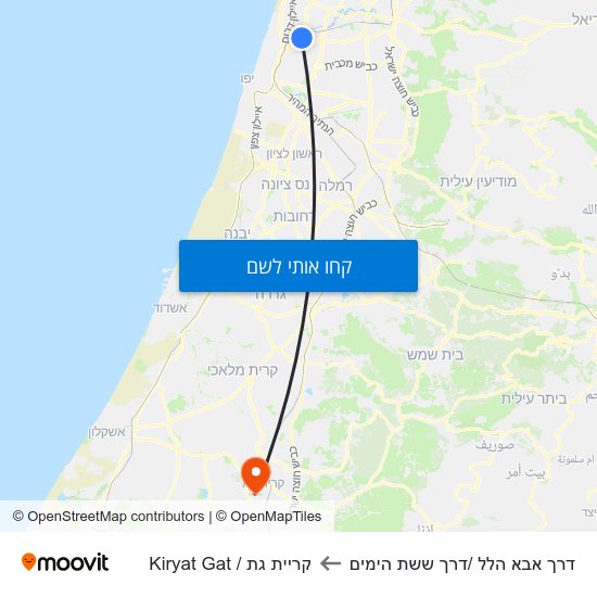 מפת דרך אבא הלל /דרך ששת הימים לקריית גת / Kiryat Gat