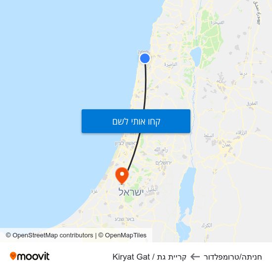 מפת חניתה/טרומפלדור לקריית גת / Kiryat Gat