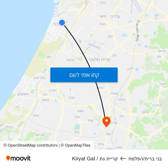 מפת בני ברית/הפלמח לקריית גת / Kiryat Gat