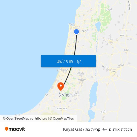 מפת מכללת אורנים לקריית גת / Kiryat Gat
