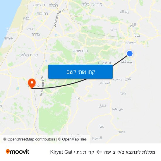 מפת מכללת לינדנבאום/לייב יפה לקריית גת / Kiryat Gat