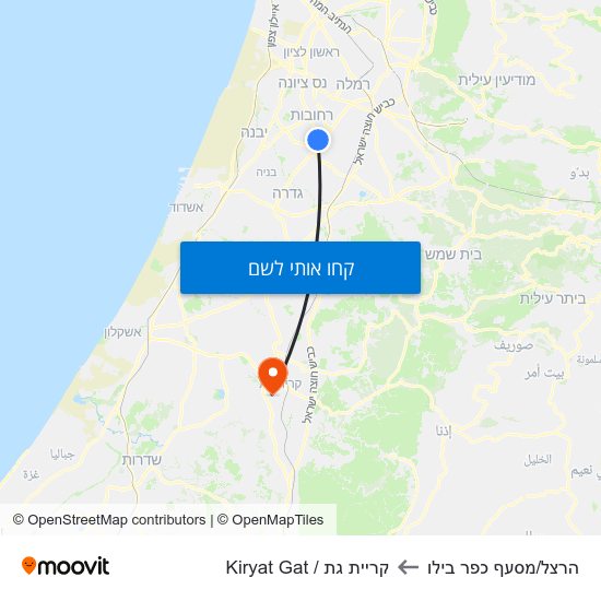 מפת הרצל/מסעף כפר בילו לקריית גת / Kiryat Gat