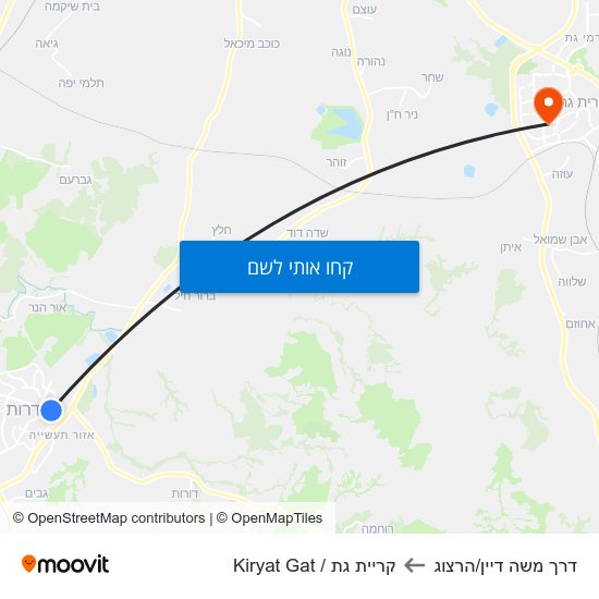 מפת דרך משה דיין/הרצוג לקריית גת / Kiryat Gat