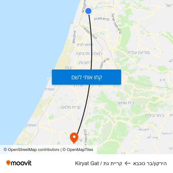 מפת הירקון/בר כוכבא לקריית גת / Kiryat Gat