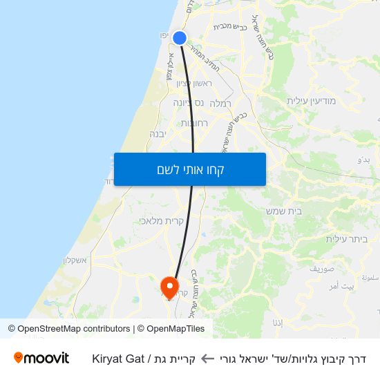 מפת דרך קיבוץ גלויות/שד' ישראל גורי לקריית גת / Kiryat Gat