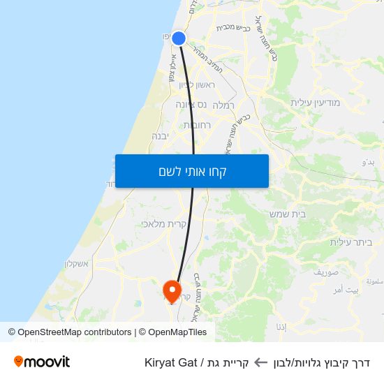 מפת דרך קיבוץ גלויות/לבון לקריית גת / Kiryat Gat