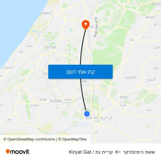 מפת ששת הימים/דקר לקריית גת / Kiryat Gat