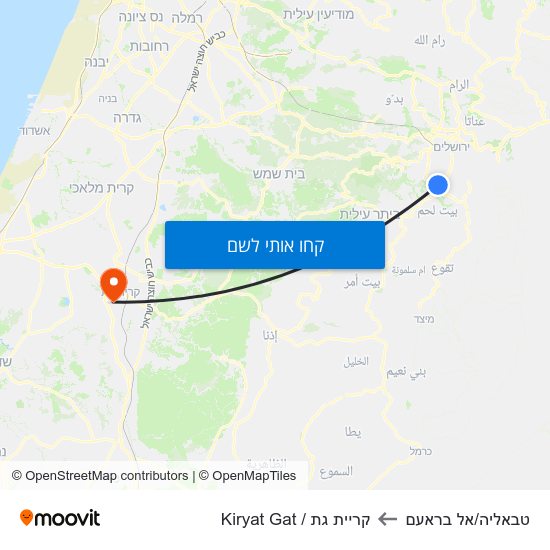 מפת טבאליה/אל בראעם לקריית גת / Kiryat Gat