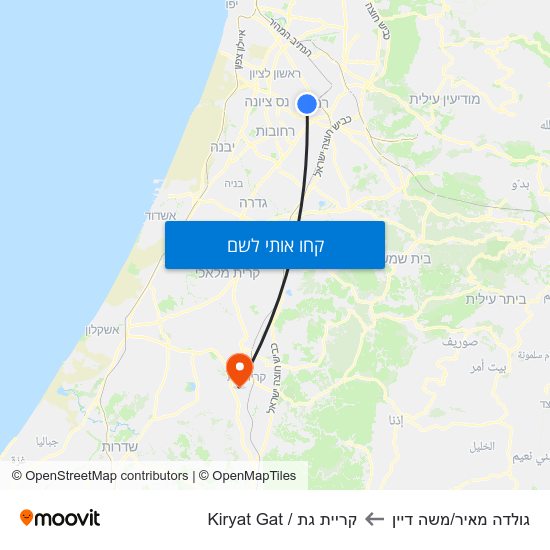 מפת גולדה מאיר/משה דיין לקריית גת / Kiryat Gat
