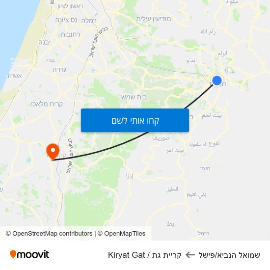 מפת שמואל הנביא/פישל לקריית גת / Kiryat Gat