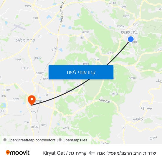 מפת שדרות הרב הרצוג/מעפילי אגוז לקריית גת / Kiryat Gat