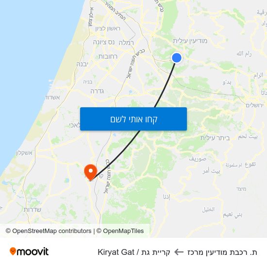 מפת ת. רכבת מודיעין מרכז לקריית גת / Kiryat Gat