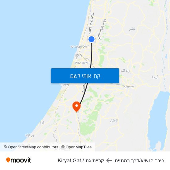 מפת כיכר הנשיא/דרך רמתיים לקריית גת / Kiryat Gat