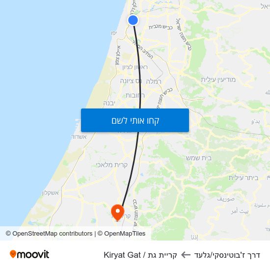 מפת דרך ז'בוטינסקי/גלעד לקריית גת / Kiryat Gat