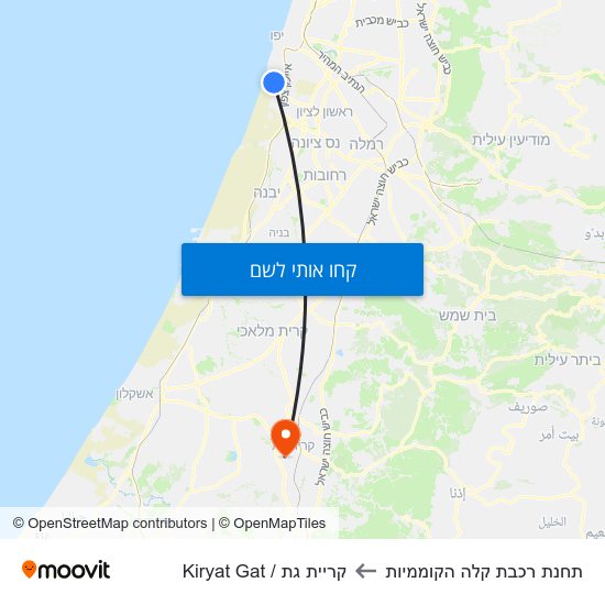 מפת תחנת רכבת קלה הקוממיות לקריית גת / Kiryat Gat