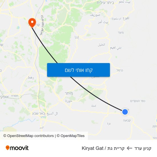 מפת קניון ערד לקריית גת / Kiryat Gat