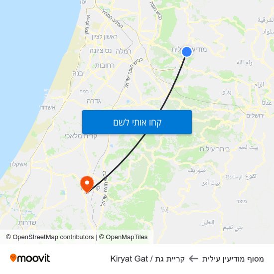 מפת מסוף מודיעין עילית לקריית גת / Kiryat Gat