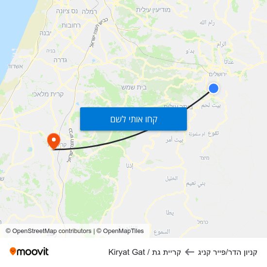 מפת קניון הדר/פייר קניג לקריית גת / Kiryat Gat
