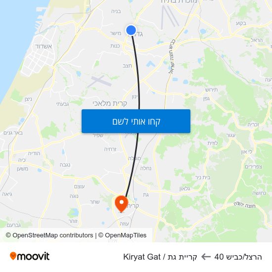 מפת הרצל/כביש 40 לקריית גת / Kiryat Gat