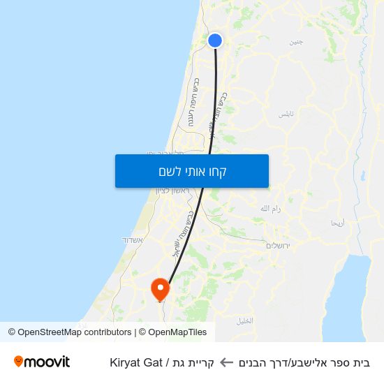 מפת בית ספר אלישבע/דרך הבנים לקריית גת / Kiryat Gat