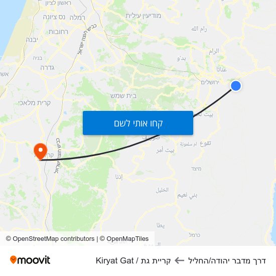 מפת דרך מדבר יהודה/החליל לקריית גת / Kiryat Gat