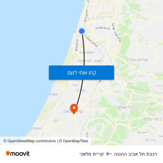 מפת רכבת תל אביב ההגנה לקריית מלאכי