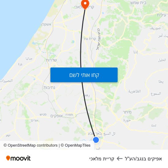 מפת אפיקים בנגב/הע''ל לקריית מלאכי