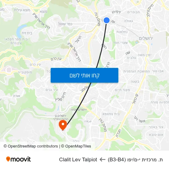 מפת ת. מרכזית י-ם/יפו (B3-B4) לClalit Lev Talpiot