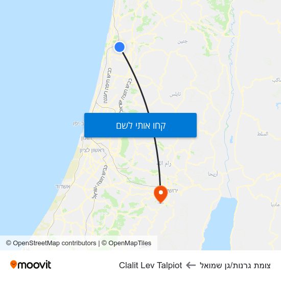 מפת צומת גרנות/גן שמואל לClalit Lev Talpiot