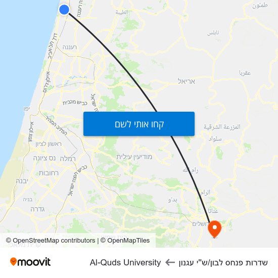 מפת שדרות פנחס לבון/ש''י עגנון לAl-Quds University