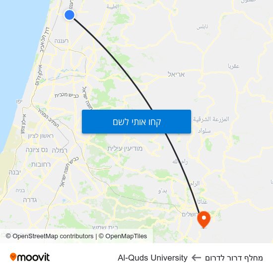 מפת מחלף דרור לדרום לAl-Quds University