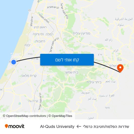 מפת שדרות הפלמח/חטיבת כרמלי לAl-Quds University