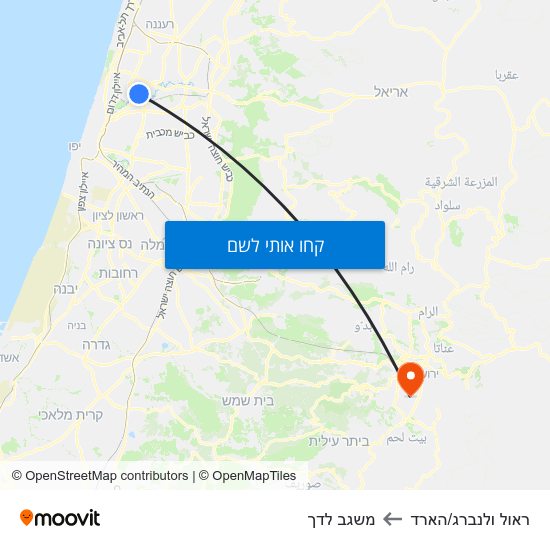 מפת ראול ולנברג/הארד למשגב לדך