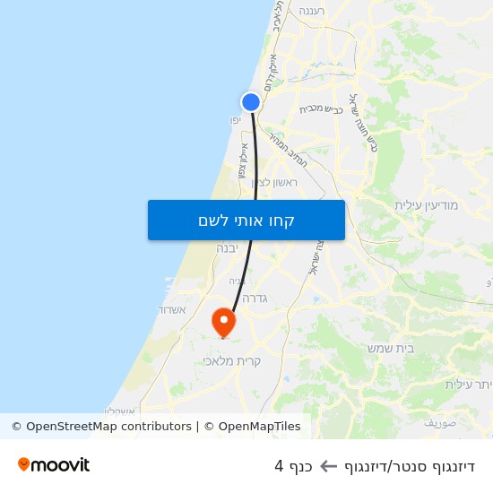 מפת דיזנגוף סנטר/דיזנגוף לכנף 4