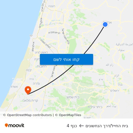 מפת בית החייל/דרך הנחשונים לכנף 4