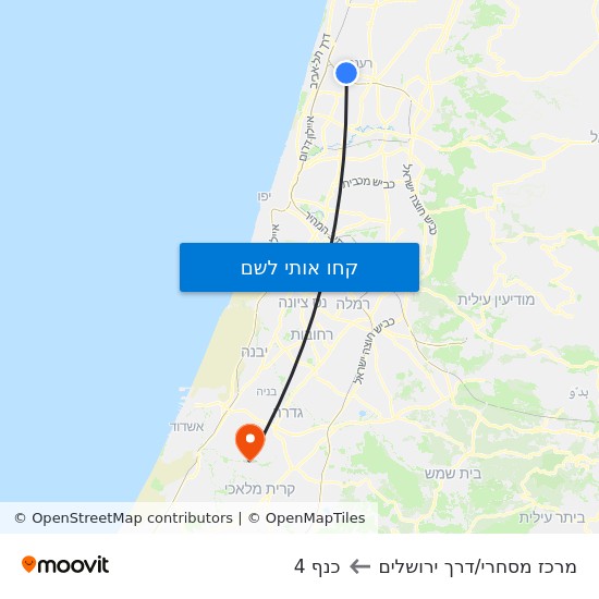 מפת מרכז מסחרי מול הפארק/דרך ירושלים לכנף 4