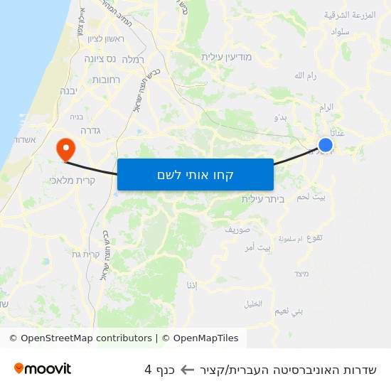 מפת שדרות האוניברסיטה העברית/קציר לכנף 4