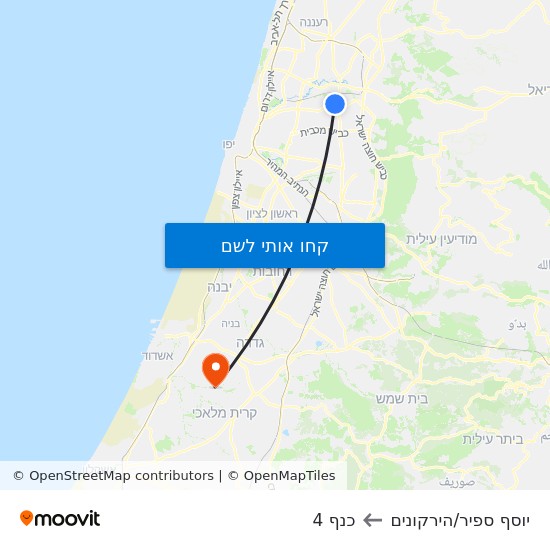 מפת יוסף ספיר/הירקונים לכנף 4