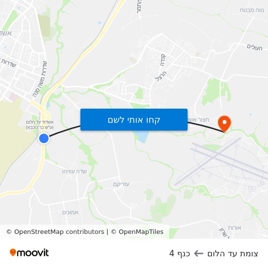מפת צומת עד הלום לכנף 4