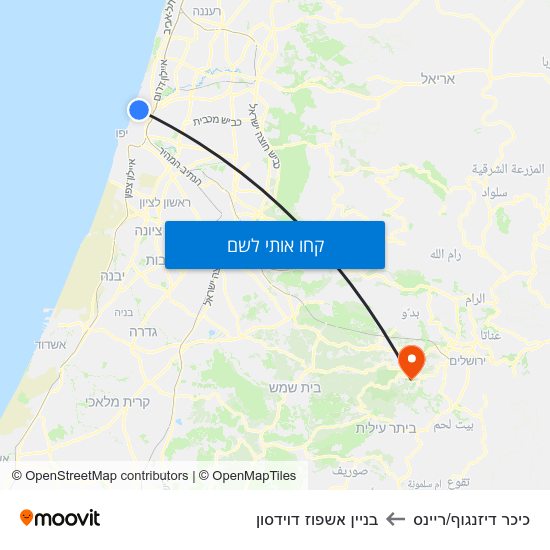 מפת כיכר דיזנגוף/ריינס לבניין אשפוז דוידסון