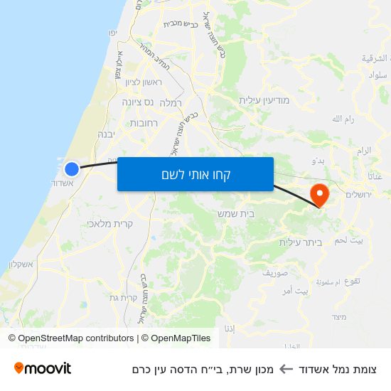 מפת צומת נמל אשדוד למכון שרת, בי״ח הדסה עין כרם