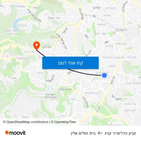 מפת קניון הדר/פייר קניג לבית חולים אלין