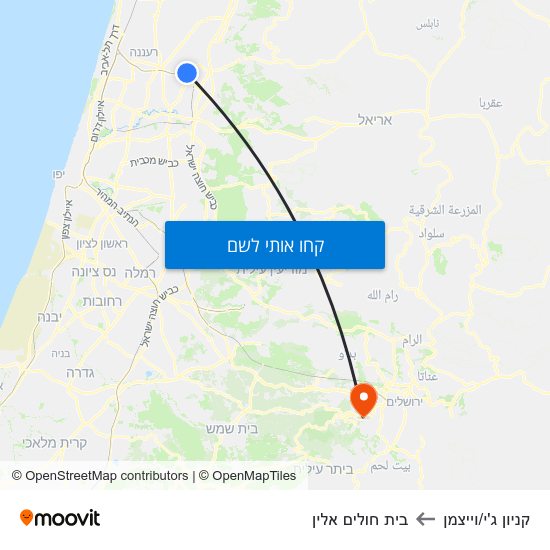 מפת קניון ג'י/וייצמן לבית חולים אלין