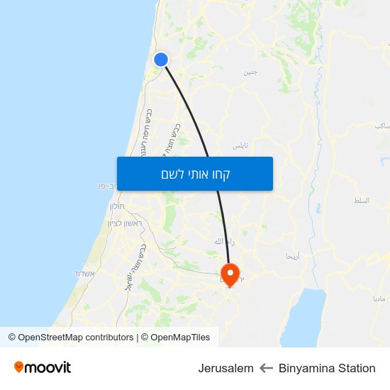 מפת Binyamina Station לJerusalem
