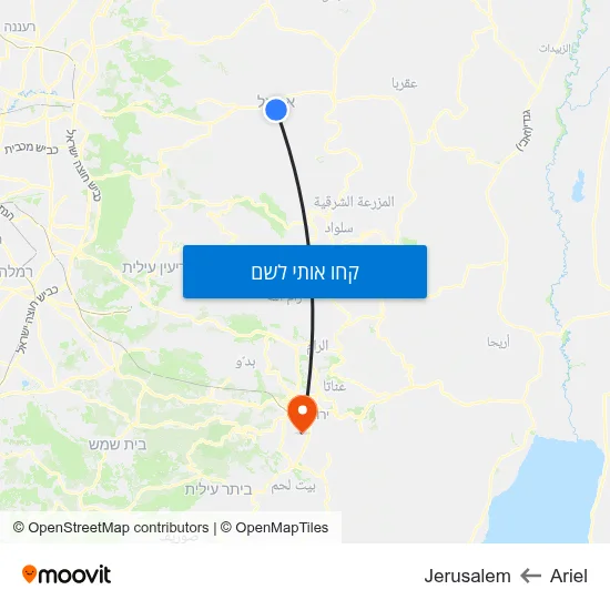 מפת Ariel לJerusalem
