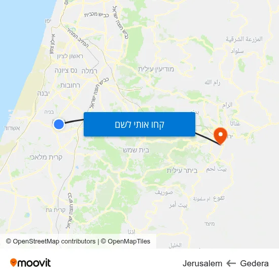 מפת Gedera לJerusalem