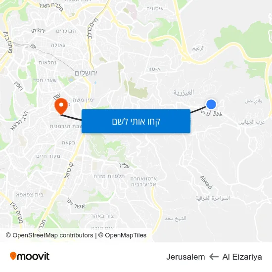 מפת Al Eizariya לJerusalem